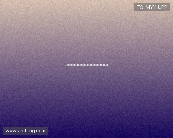 伊普斯维奇俱乐部的辉煌历程与未来展望：从历史底蕴到现代挑战