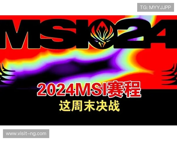 苏州超级联赛赛程更新揭晓 新赛季各队对决时间表全面解析
